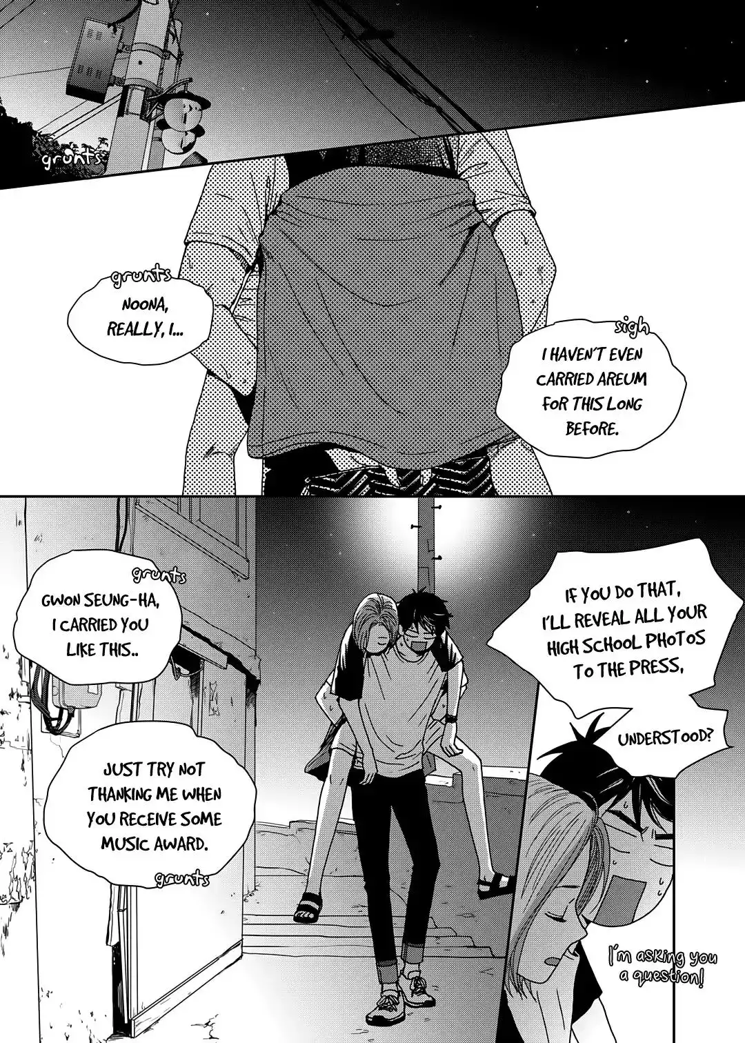 Awfully Damn Kiss and Hug Chapter 63 12